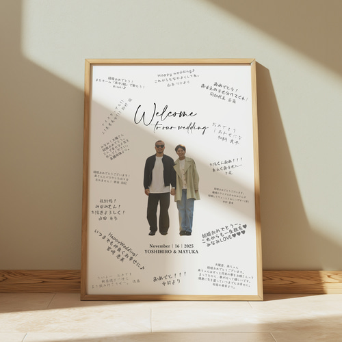 ゲスト参加型 寄せ書き 結婚証明書 & ウェルカムボード 筆記体 │ 結婚