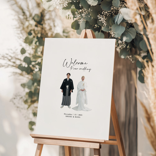 ゲスト参加型 寄せ書き 結婚証明書 & ウェルカムボード 筆記体 │ 結婚