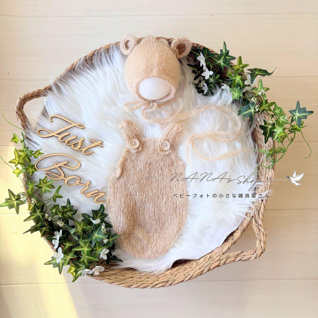 Lかごセット【くま】♪ニューボーンフォト撮影衣装　小道具　ベビーフォト 月齢