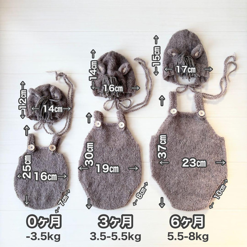 Lかごセット【ブラウン馬】♪ニューボーンフォト撮影衣装 小道具 干支