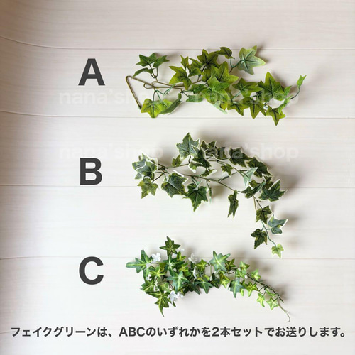 Lかごセット【ブラウン馬】♪ニューボーンフォト撮影衣装 小道具 干支