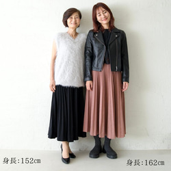 ﾓﾘﾉｶﾞｯｺｳ しっかり厚手素材ラメプリーツスカート（ピンクベージュ）｜mg-sk18-pk 4枚目の画像