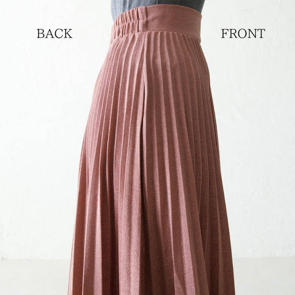 ﾓﾘﾉｶﾞｯｺｳ しっかり厚手素材ラメプリーツスカート（ピンクベージュ）｜mg-sk18-pk 2枚目の画像