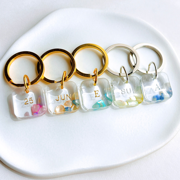 名入れ 文字入れ】シェル＊レジンキーホルダー＊推し活＊クリア