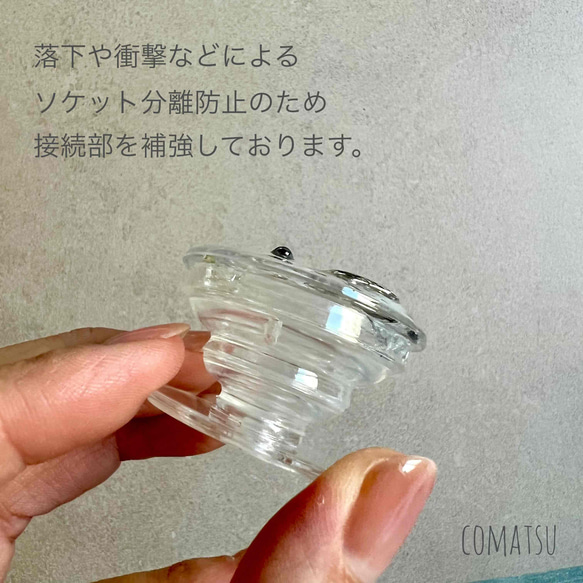 “イニシャル入り” MODECasual スマホグリップ ソケット スマホスタンド スマホアイテム 5枚目の画像