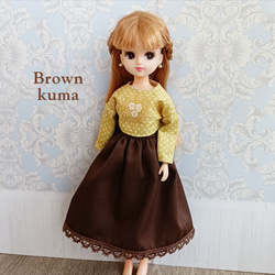 リカちゃん服 ミモザのワンピース オフホワイト その他人形 Brown kuma