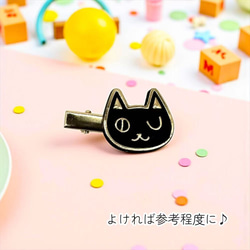 ヘアクリップ金具 ゴールド 約0.5×4cm  30個セット ハンドメイド材料 アクセサリーパーツ pt-2927 4枚目の画像