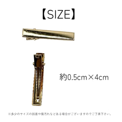 ヘアクリップ金具 ゴールド 約0.5×4cm  30個セット ハンドメイド材料 アクセサリーパーツ pt-2927 2枚目の画像