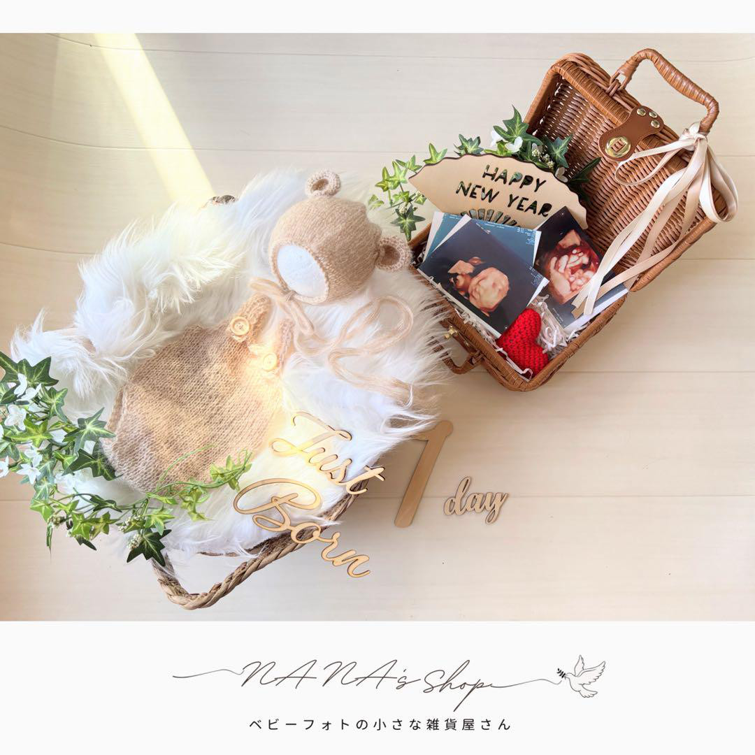 くま×バスケット×かごセット♪ニューボーンフォト撮影　出産祝いギフト　月齢フォト