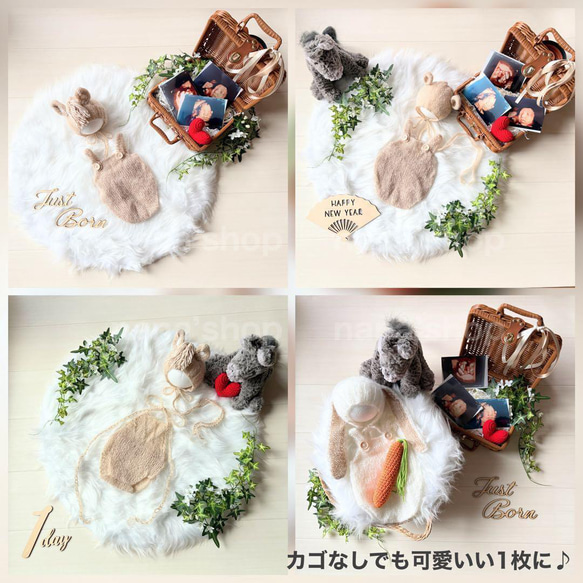 ブラウン馬×バスケット×かごセット♪ニューボーンフォト撮影　出産祝いギフト　月齢 4枚目の画像
