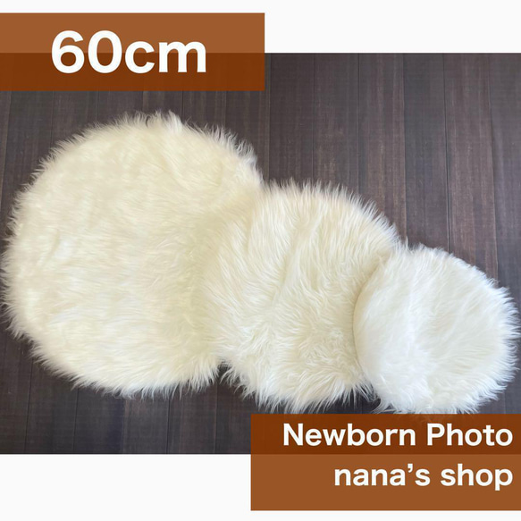 ブラウン馬×バスケット×かごセット♪ニューボーンフォト撮影　出産祝いギフト　月齢 13枚目の画像