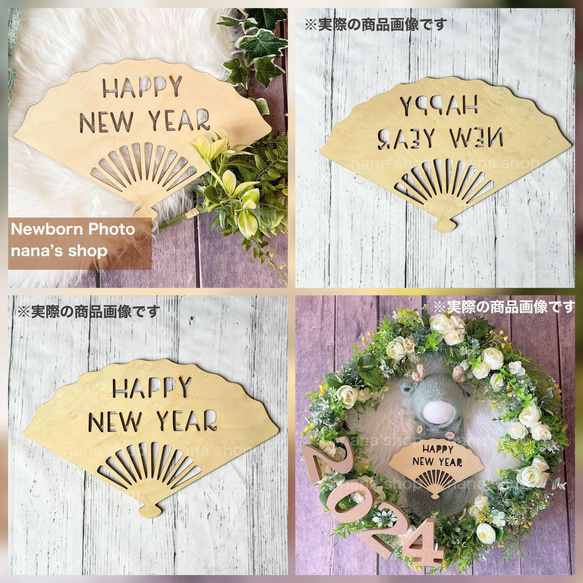 ブラウン馬×バスケット×かごセット♪ニューボーンフォト撮影　出産祝いギフト　月齢 15枚目の画像