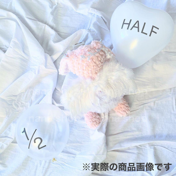 Mチュールブルマ&天使の羽根セット&タペストリー♪ハーフバースデー　月齢フォト 9枚目の画像