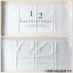 Mチュールブルマ&天使の羽根セット&タペストリー♪ハーフバースデー　月齢フォト 3枚目の画像