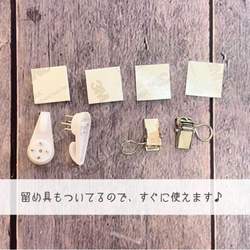 Mチュールブルマ&天使の羽根セット&タペストリー♪ハーフバースデー　月齢フォト 4枚目の画像