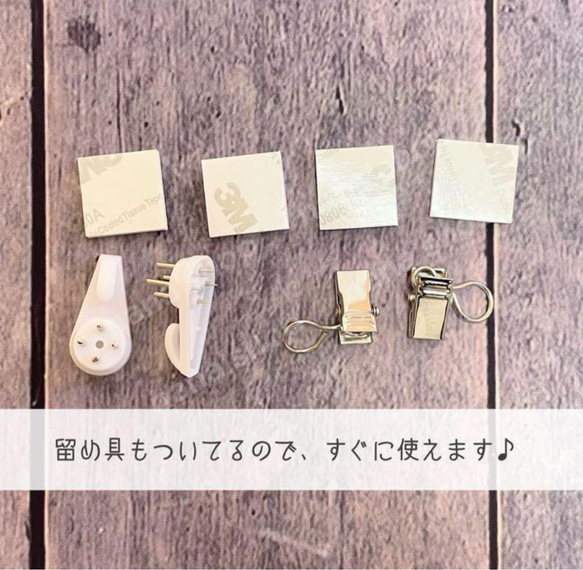 Mチュールブルマ&天使の羽根セット&タペストリー♪ハーフバースデー　月齢フォト 4枚目の画像