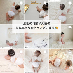 Mチュールブルマ&天使の羽根セット&タペストリー♪ハーフバースデー　月齢フォト 2枚目の画像