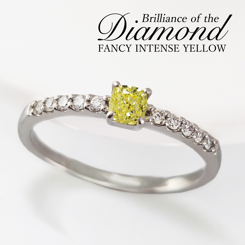 キャンディー イエロー が可愛い 天然 ダイヤモンド 華奢で上品な プラチナ ダイヤ リング ★１２号サイズ 在庫あり★
