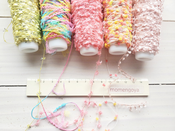 めっちゃ可愛い糸　約10gミニコーン巻き×5本セット 4枚目の画像