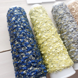 めっちゃ可愛い糸　約10gミニコーン巻き×5本セット 2枚目の画像