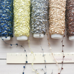 めっちゃ可愛い糸　約10gミニコーン巻き×5本セット 4枚目の画像