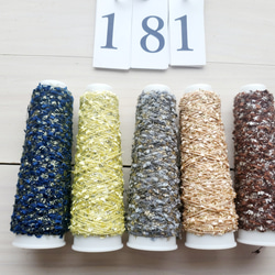 めっちゃ可愛い糸　約10gミニコーン巻き×5本セット 1枚目の画像