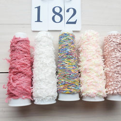 めっちゃ可愛い糸　約10gミニコーン巻き×5本セット 1枚目の画像