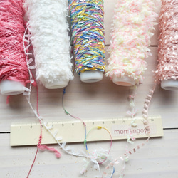 めっちゃ可愛い糸　約10gミニコーン巻き×5本セット 4枚目の画像