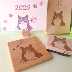 【うちの子】をはんこに♪　犬　猫　うさぎ　ペット　スタンプ　消しゴムはんこ　オーダーメイド 4枚目の画像