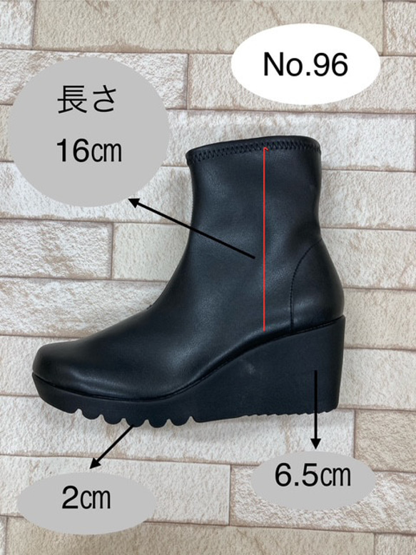【’25A/W新作♪】伸びる人工皮革♪2種類のソールから選べるストレッチブーツ 8枚目の画像