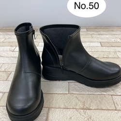 【’25A/W新作♪】伸びる人工皮革♪2種類のソールから選べるストレッチブーツ 11枚目の画像