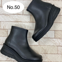 【’25A/W新作♪】伸びる人工皮革♪2種類のソールから選べるストレッチブーツ 12枚目の画像