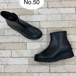 【’25A/W新作♪】伸びる人工皮革♪2種類のソールから選べるストレッチブーツ 13枚目の画像