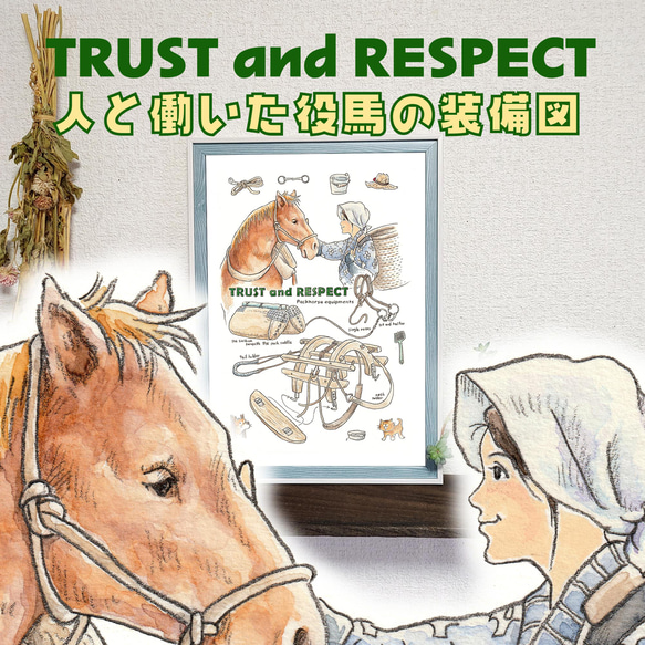 【桐ヶ谷直葉】A４・ハイビジョンブロマイドポスター11枚セット 桐ヶ谷直葉】A4・ハイビジョンブロマイドポスター11枚セット 桐ヶ谷直