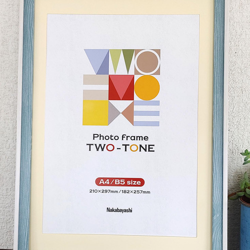 3枚セット/1フレーム付き/姉さん被りと農耕馬/ 2枚自由選択 ポスター