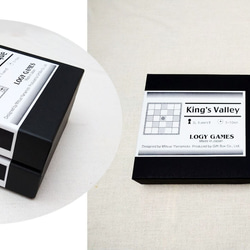 Yonmoque（ヨンモク）ボードゲーム　セルフプリントボード 9枚目の画像