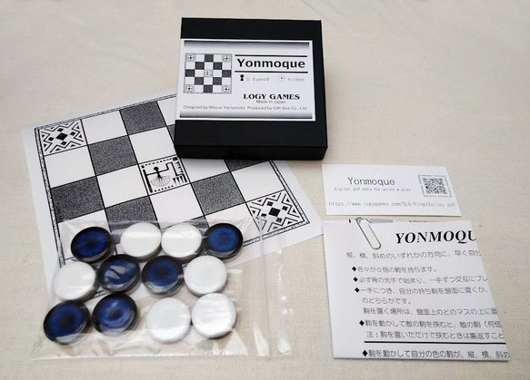 Yonmoque（ヨンモク）ボードゲーム　セルフプリントボード 3枚目の画像
