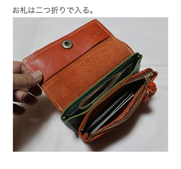 2層のコンパクトな革財布一点ものセール価格/miru25A 4枚目の画像