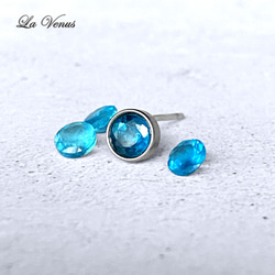 ✴︎つけっぱなしOK✴︎ 天然 ネオンブルーアパタイト ベゼルピアス 4mm 宝石質 サージカルステンレス 両耳用 7枚目の画像