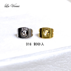 ✴︎つけっぱなしOK✴︎ 天然 ネオンブルーアパタイト ベゼルピアス 4mm 宝石質 サージカルステンレス 片耳用 16枚目の画像