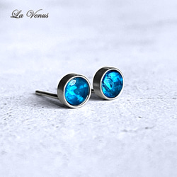✴︎つけっぱなしOK✴︎ 天然 ネオンブルーアパタイト ベゼルピアス 4mm 宝石質 サージカルステンレス 片耳用 5枚目の画像