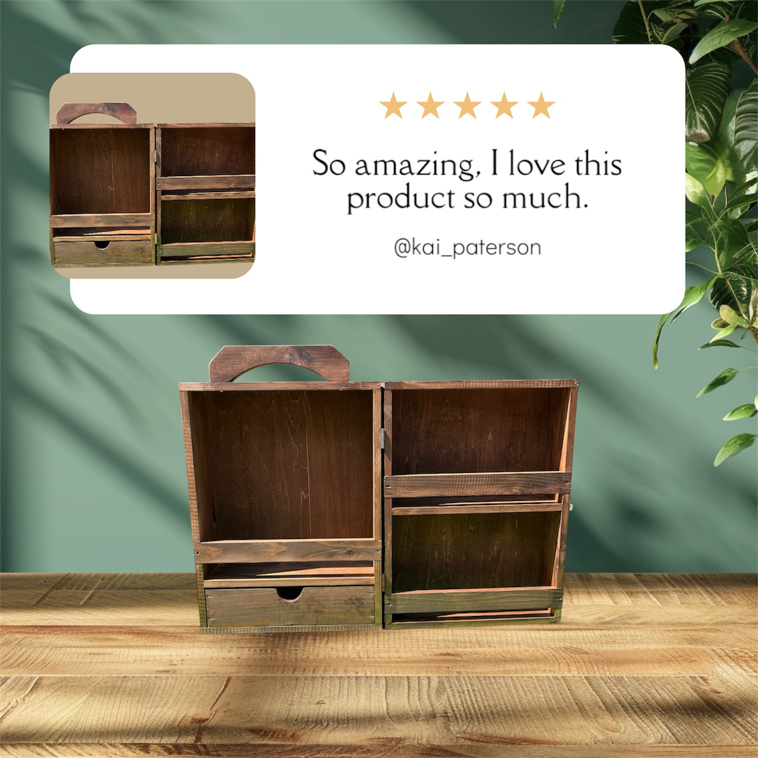 スパイスラック