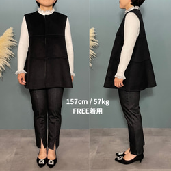 ウール リバーシブルジレ 通勤やフォーマル 着痩せ体型カバーゆったり上品ベスト 黒【フリー】KMC-773 055995 4枚目の画像