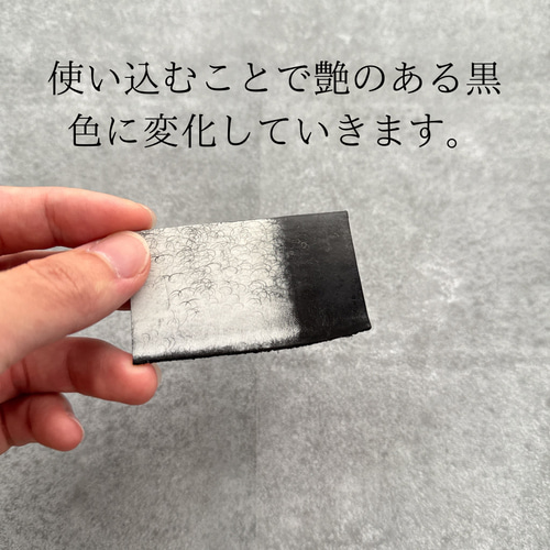 経年変化が楽しめる 三層タイプ トラッカーウォレット 長財布 ブラック  