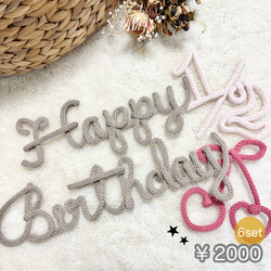 単品 星ステッキ/ハートステッキ 雑貨・その他 chatopon. 通販