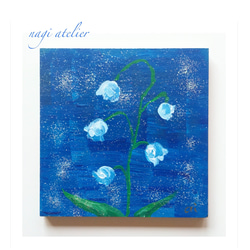 【原画】夜光華　アクリル画 原画】夜光華 アクリル画 原画】夜光華 アクリル画 一部予約販売