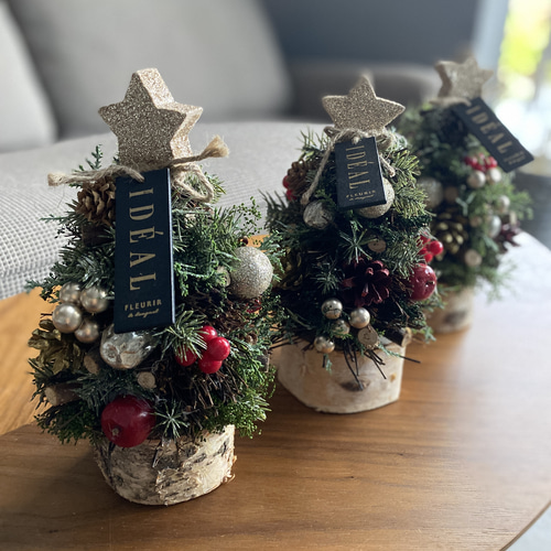 早割 ☆毎年飾れるクリスマスツリー☆Sナチュラル クリスマスツリー