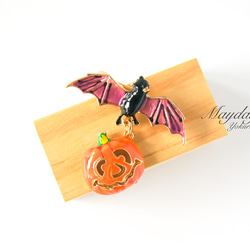 『宵闇のハロウィン〜パンプキンを吊るして夜空を舞うこうもりのブローチ』 8枚目の画像