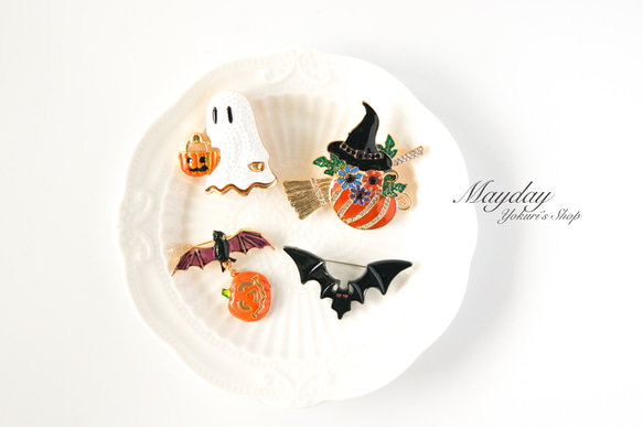 『宵闇のハロウィン〜パンプキンを吊るして夜空を舞うこうもりのブローチ』 11枚目の画像
