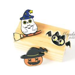 『宵闇のハロウィン〜愉快なハロウィン仲間たちのブローチ（選べる：ふくろう・かぼちゃ・こうもり）』 7枚目の画像